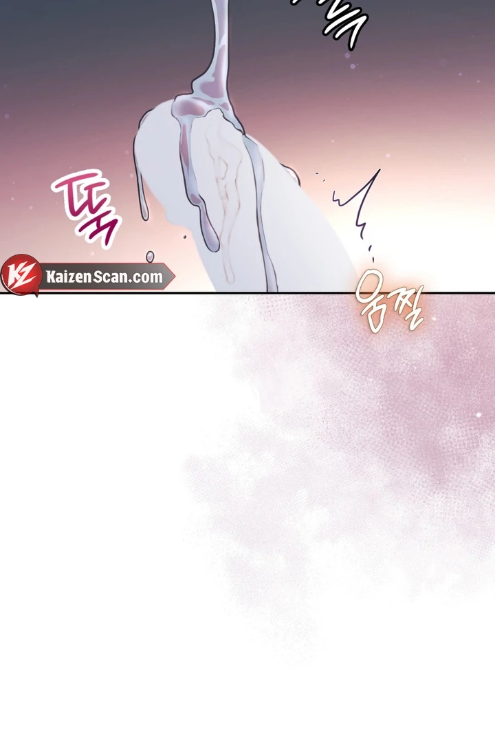 I’m Not Your Guide to Destiny Chapter 38.8 page 79 - 