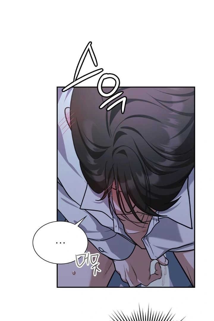 I’m Not Your Guide to Destiny Chapter 38.8 page 80 - 