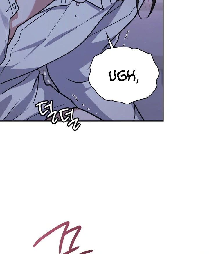 I’m Not Your Guide to Destiny Chapter 38.8 page 84 - 