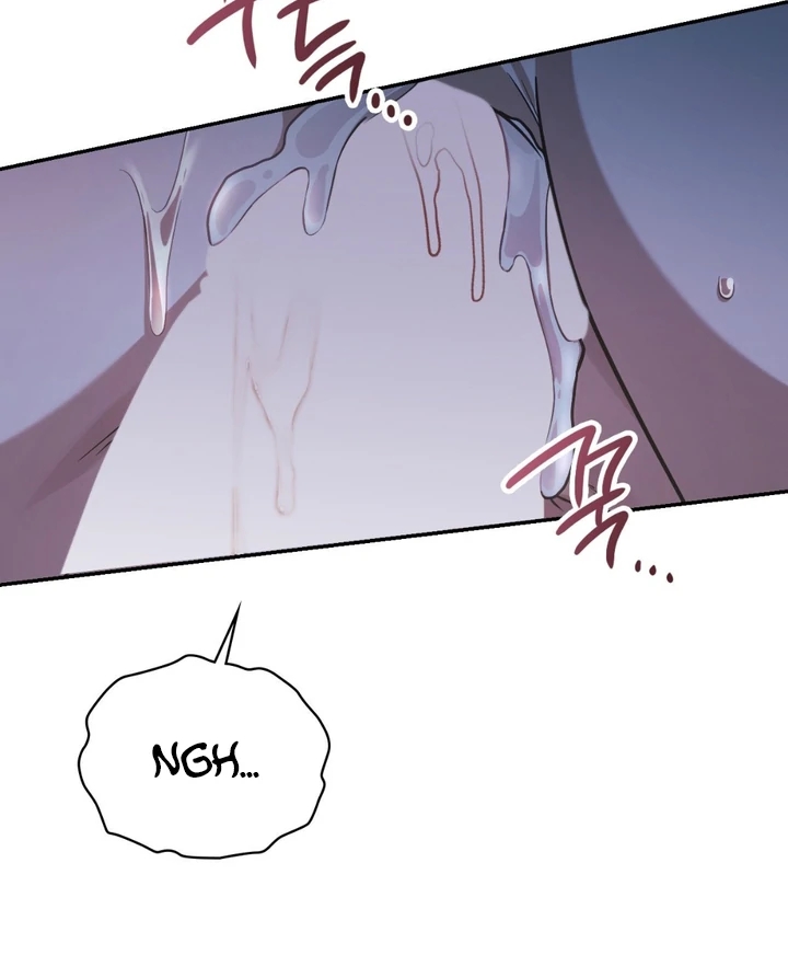 I’m Not Your Guide to Destiny Chapter 38.8 page 85 - 
