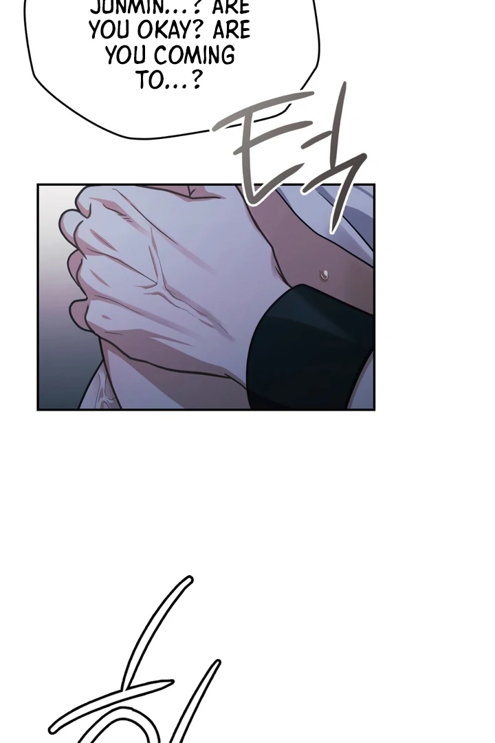 I’m Not Your Guide to Destiny Chapter 38.8 page 97 - 