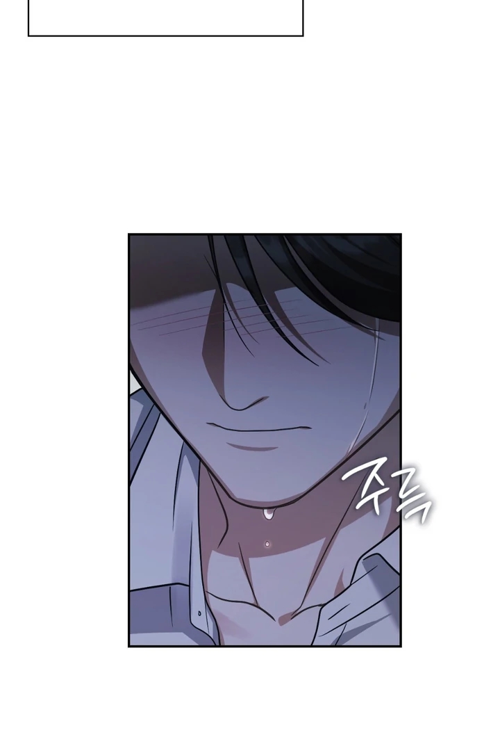 I’m Not Your Guide to Destiny Chapter 38.9 page 105 - 