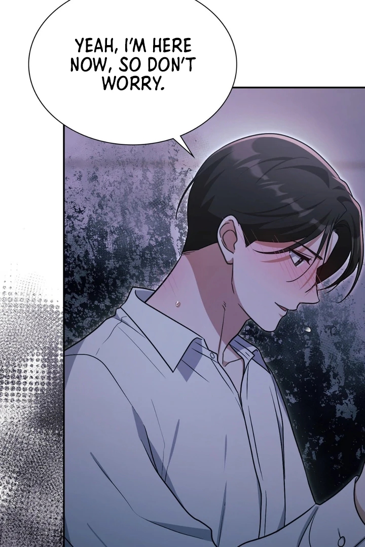 I’m Not Your Guide to Destiny Chapter 38.9 page 14 - 
