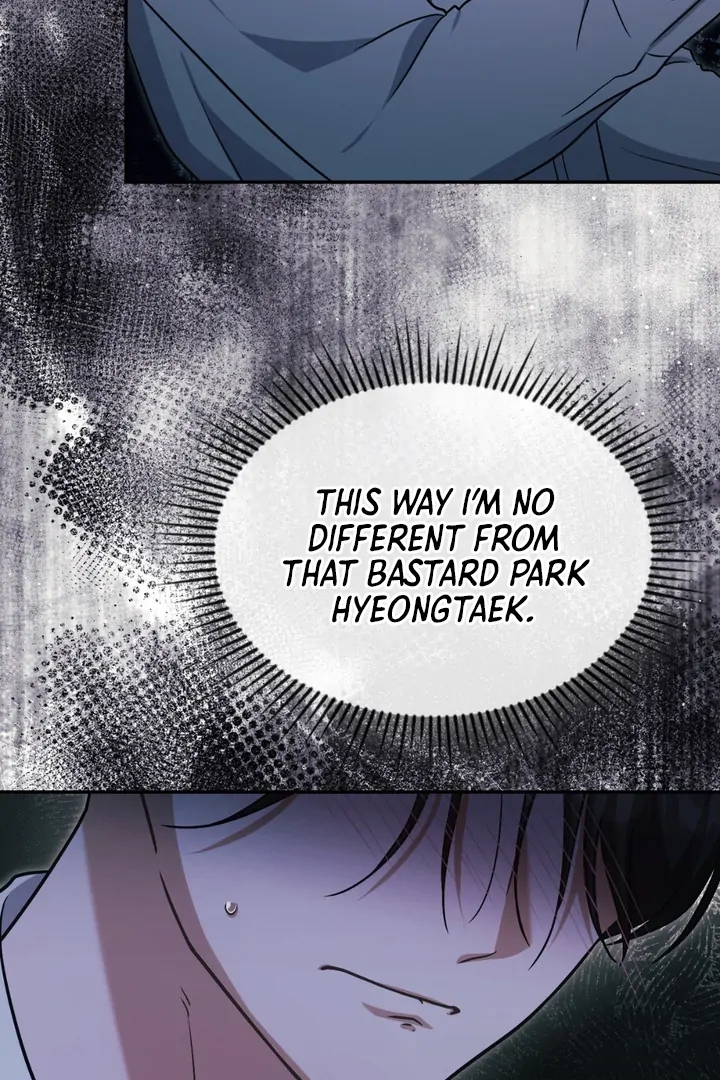 I’m Not Your Guide to Destiny Chapter 38.9 page 15 - 