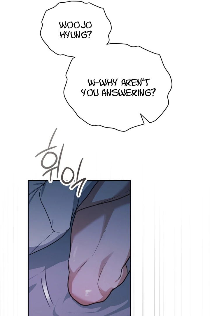 I’m Not Your Guide to Destiny Chapter 38.9 page 20 - 