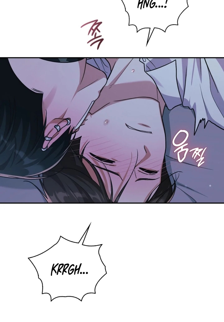 I’m Not Your Guide to Destiny Chapter 38.9 page 28 - 
