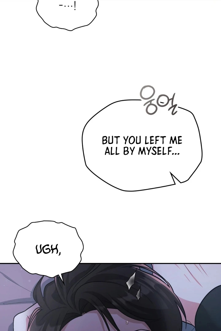 I’m Not Your Guide to Destiny Chapter 38.9 page 31 - 