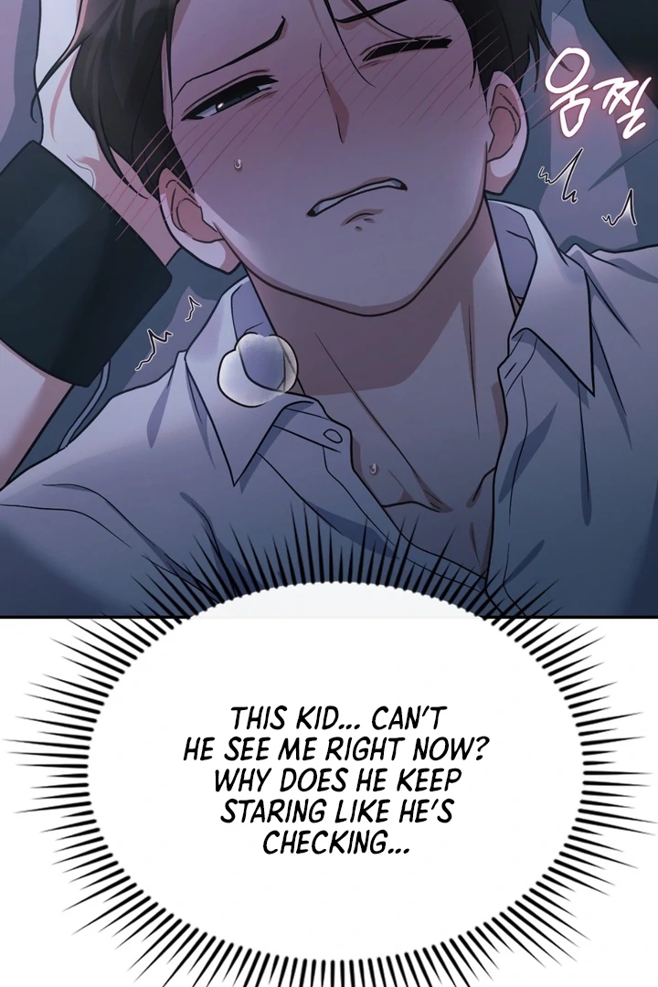 I’m Not Your Guide to Destiny Chapter 38.9 page 32 - 