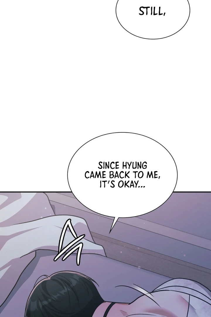 I’m Not Your Guide to Destiny Chapter 38.9 page 50 - 
