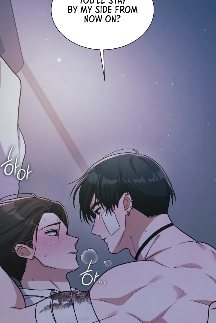 I’m Not Your Guide to Destiny Chapter 38.9 page 55 - 