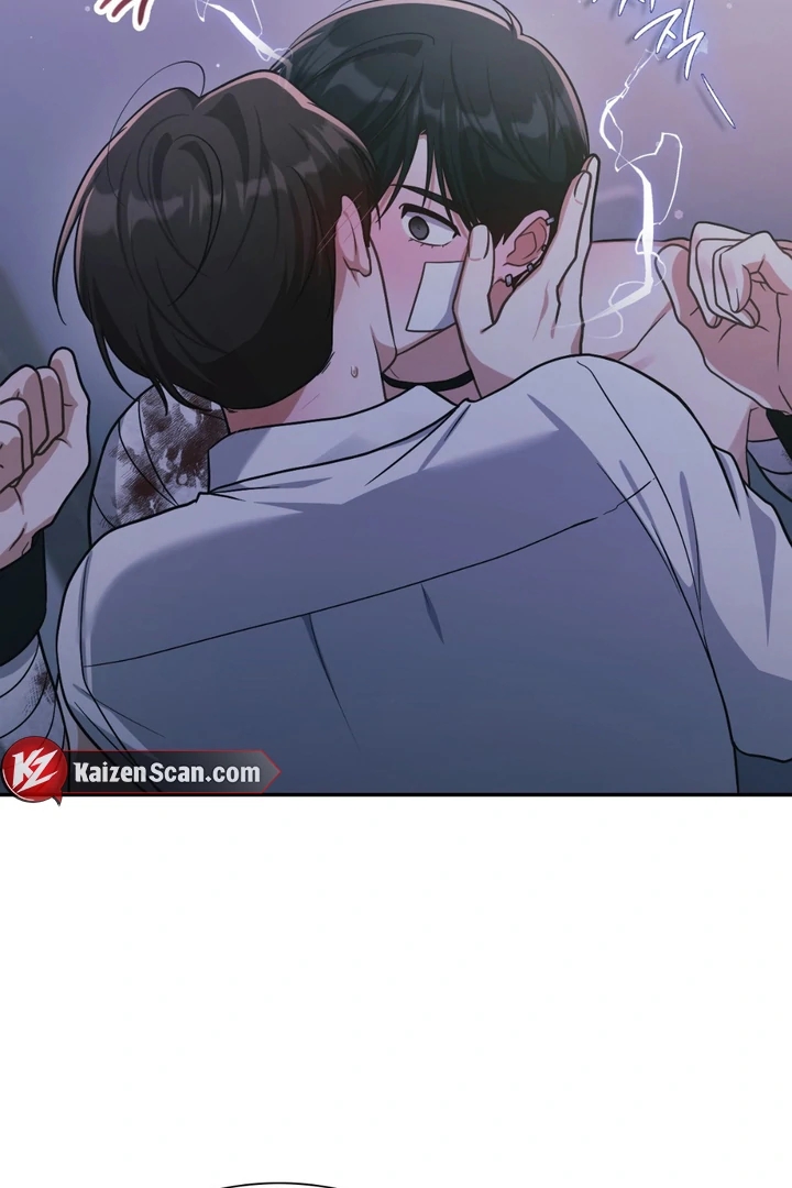 I’m Not Your Guide to Destiny Chapter 38.9 page 60 - 