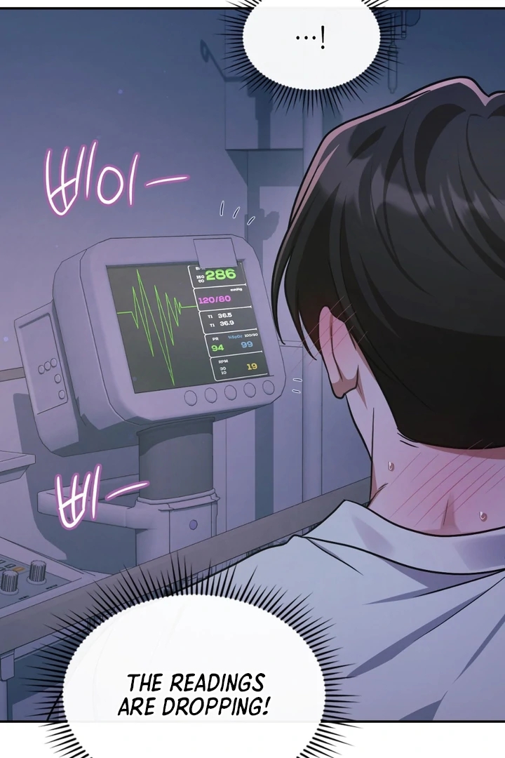 I’m Not Your Guide to Destiny Chapter 38.9 page 7 - 