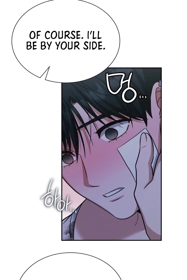 I’m Not Your Guide to Destiny Chapter 38.9 page 61 - 