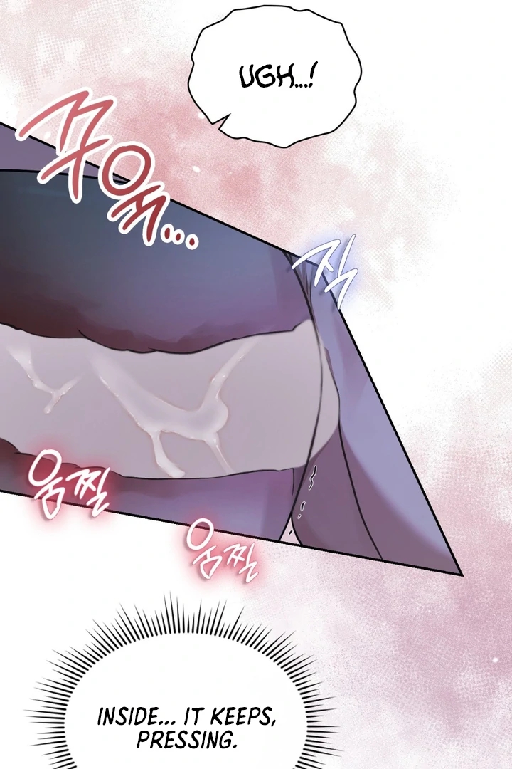 I’m Not Your Guide to Destiny Chapter 38.9 page 66 - 