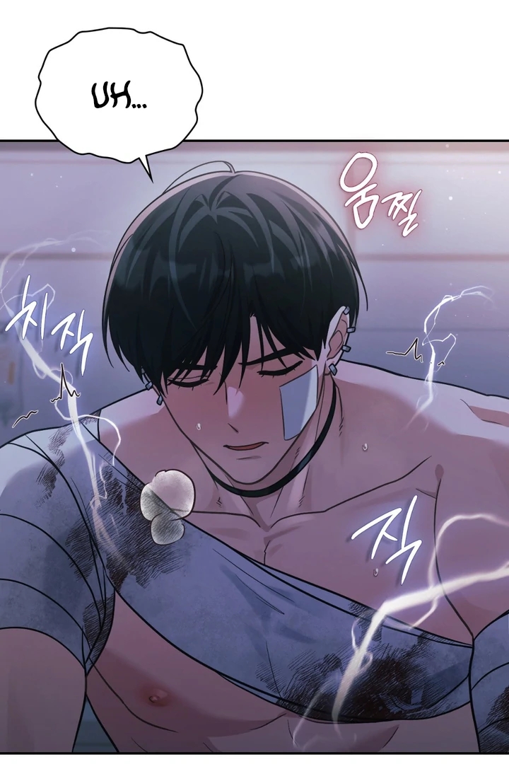 I’m Not Your Guide to Destiny Chapter 38.9 page 69 - 