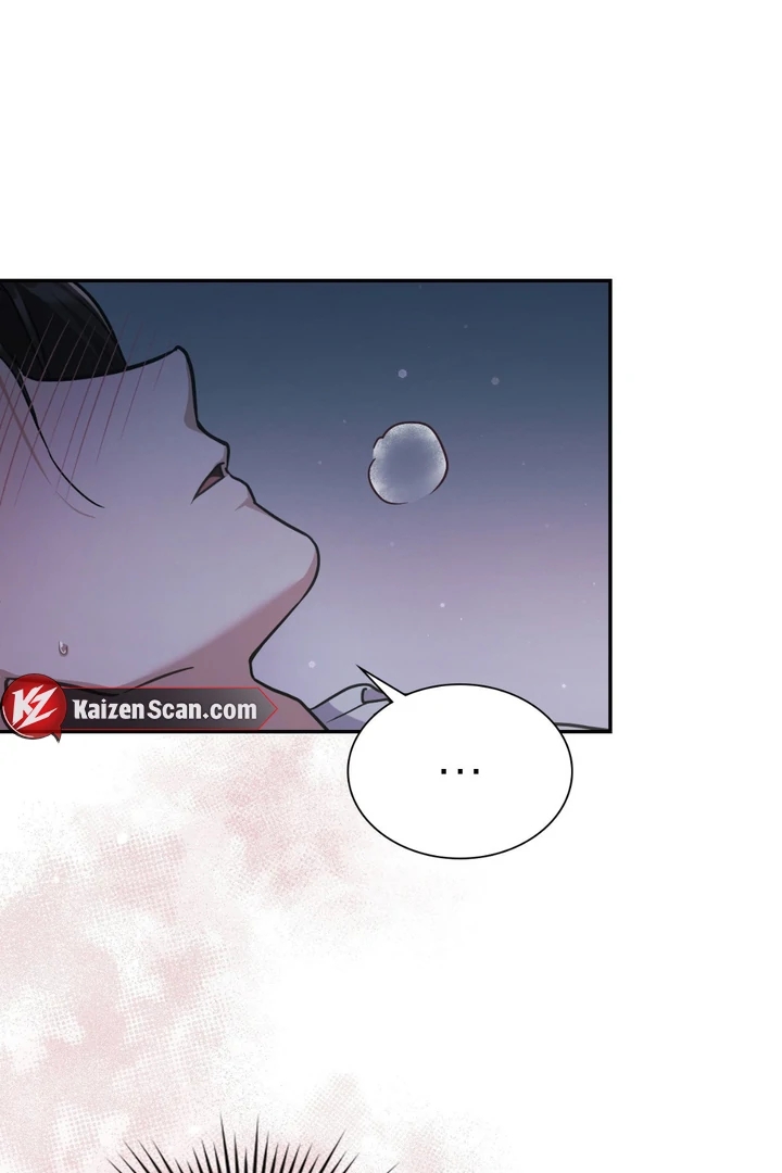 I’m Not Your Guide to Destiny Chapter 38.9 page 70 - 
