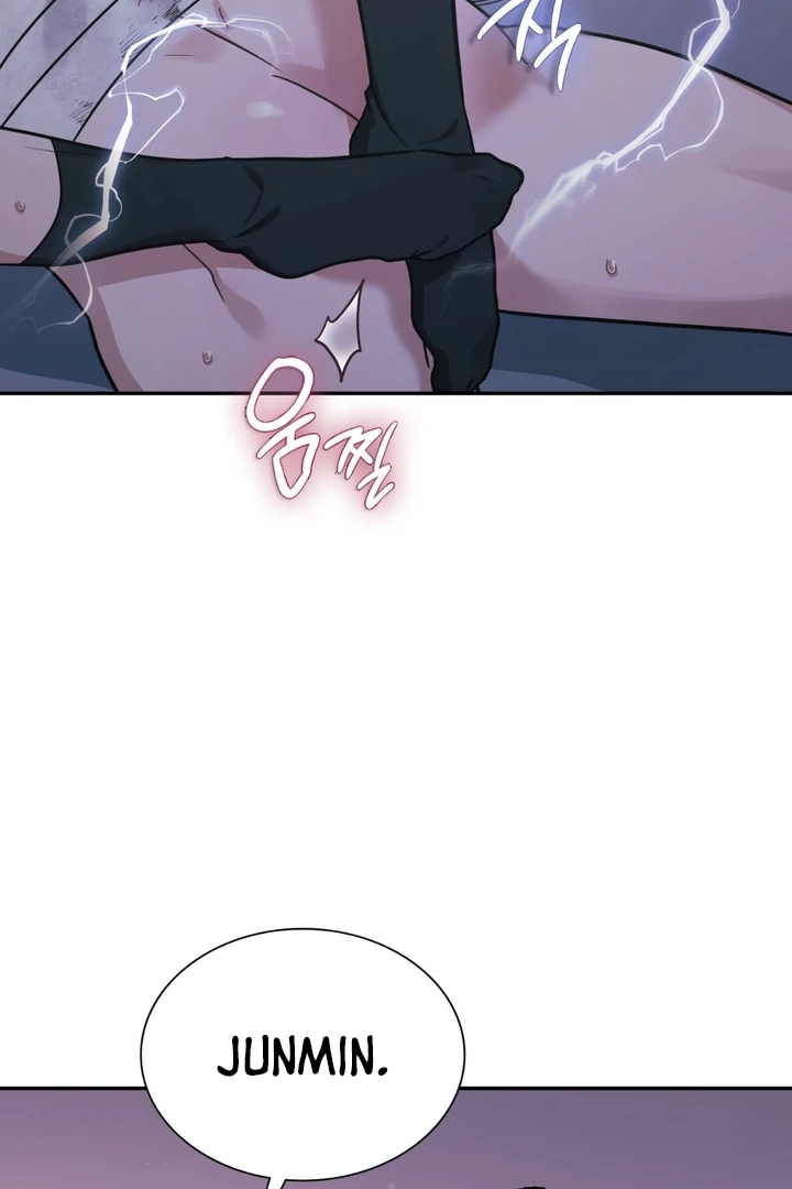 I’m Not Your Guide to Destiny Chapter 38.9 page 73 - 