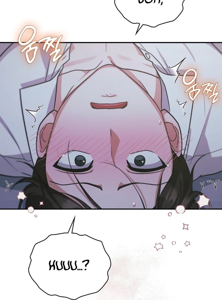 I’m Not Your Guide to Destiny Chapter 38.9 page 83 - 
