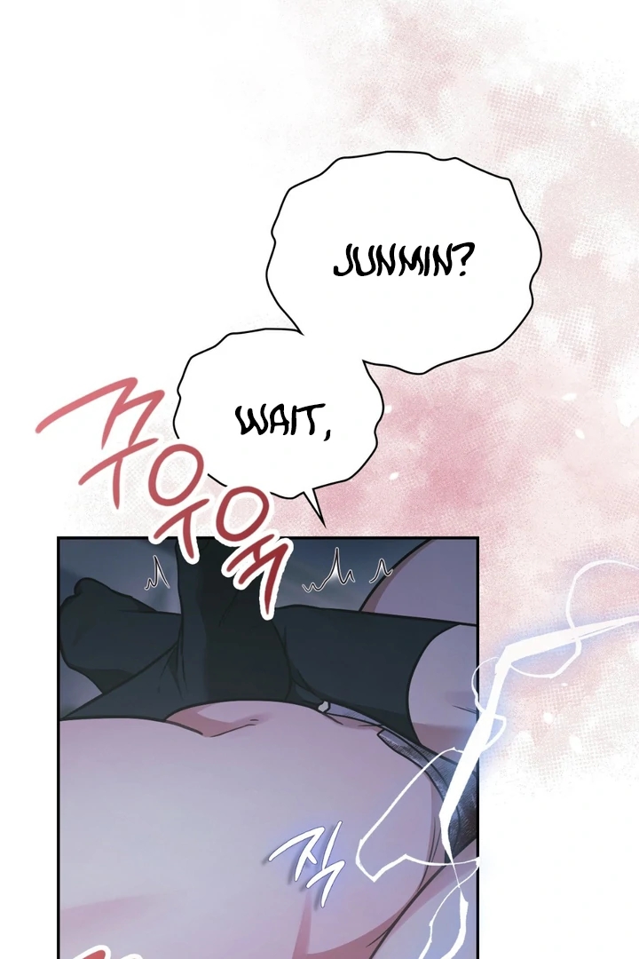 I’m Not Your Guide to Destiny Chapter 38.9 page 84 - 