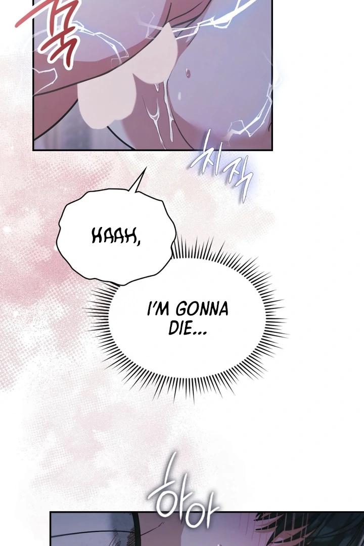 I’m Not Your Guide to Destiny Chapter 38.9 page 85 - 