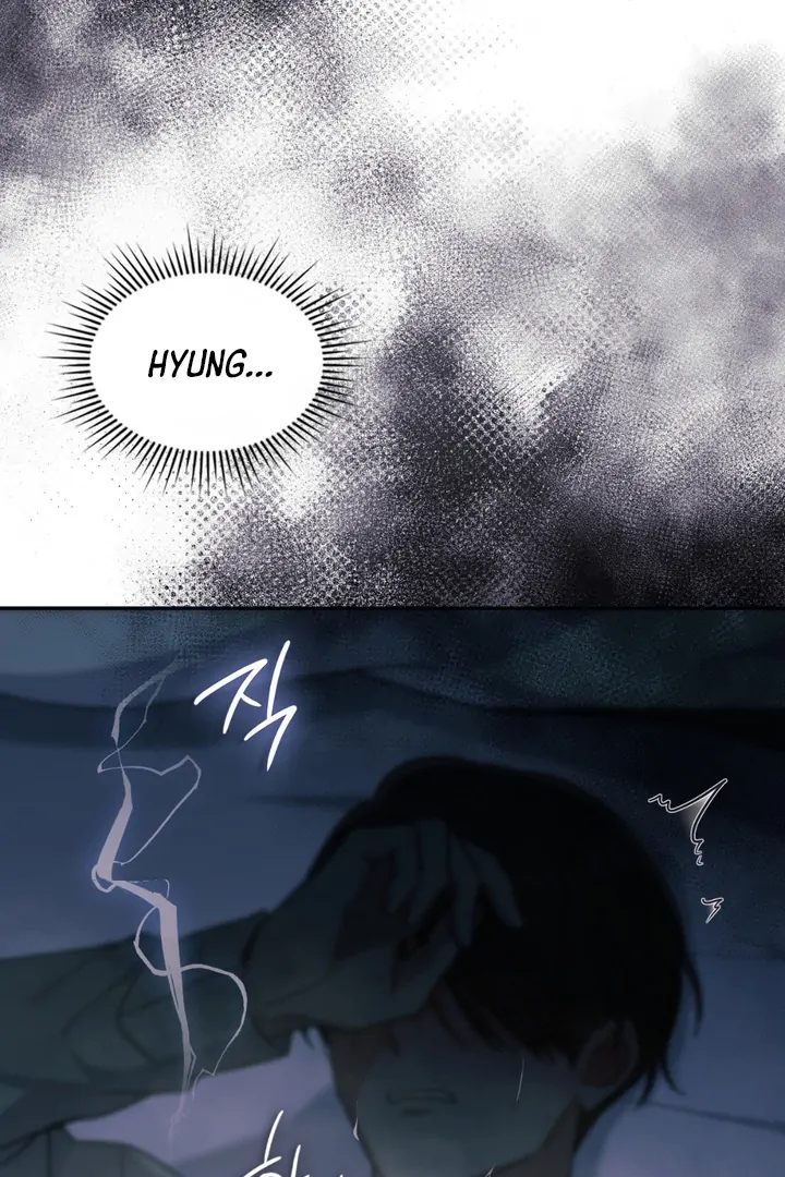 I’m Not Your Guide to Destiny Chapter 38.9 page 92 - 