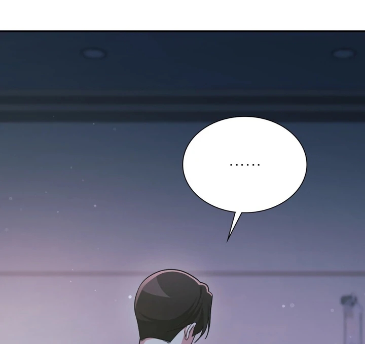 I’m Not Your Guide to Destiny Chapter 38.9 page 99 - 
