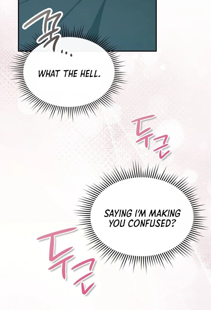 I’m Not Your Guide to Destiny Chapter 38 page 113 - 