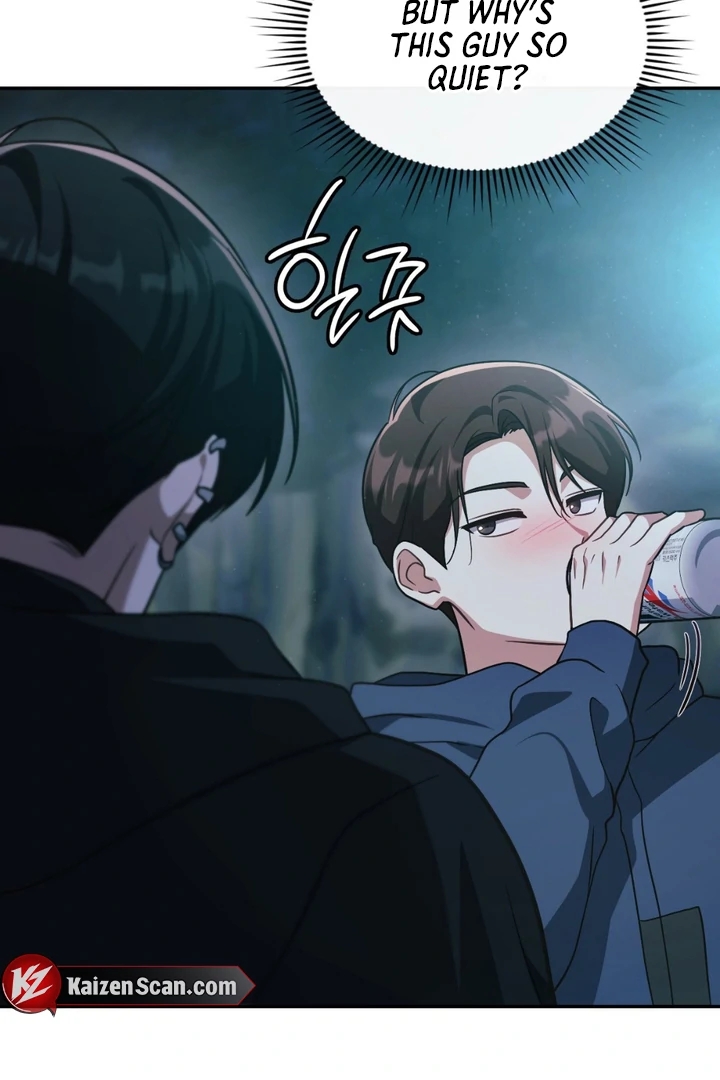 I’m Not Your Guide to Destiny Chapter 38 page 80 - 