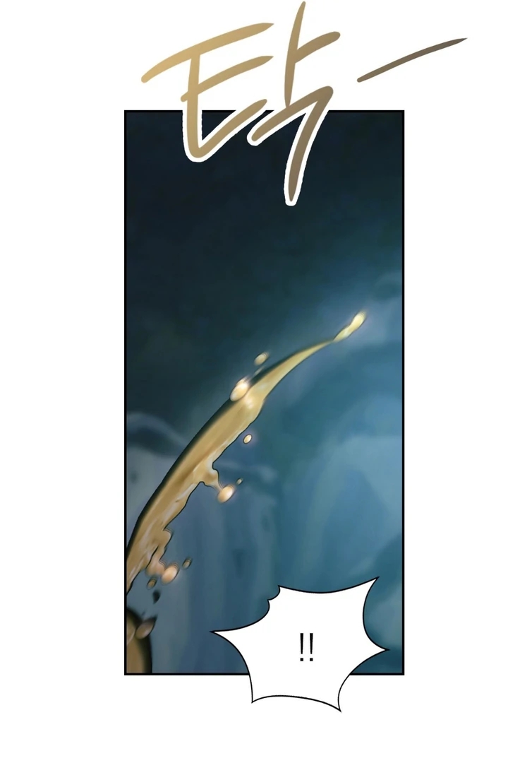 I’m Not Your Guide to Destiny Chapter 38 page 87 - 