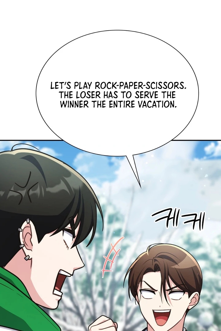 I’m Not Your Guide to Destiny Chapter 39.1 page 12 - 