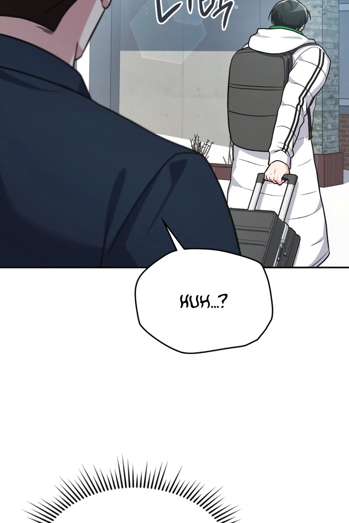 I’m Not Your Guide to Destiny Chapter 39.1 page 24 - 
