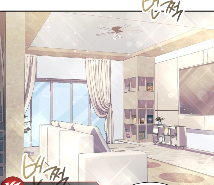 I’m Not Your Guide to Destiny Chapter 39.1 page 29 - 