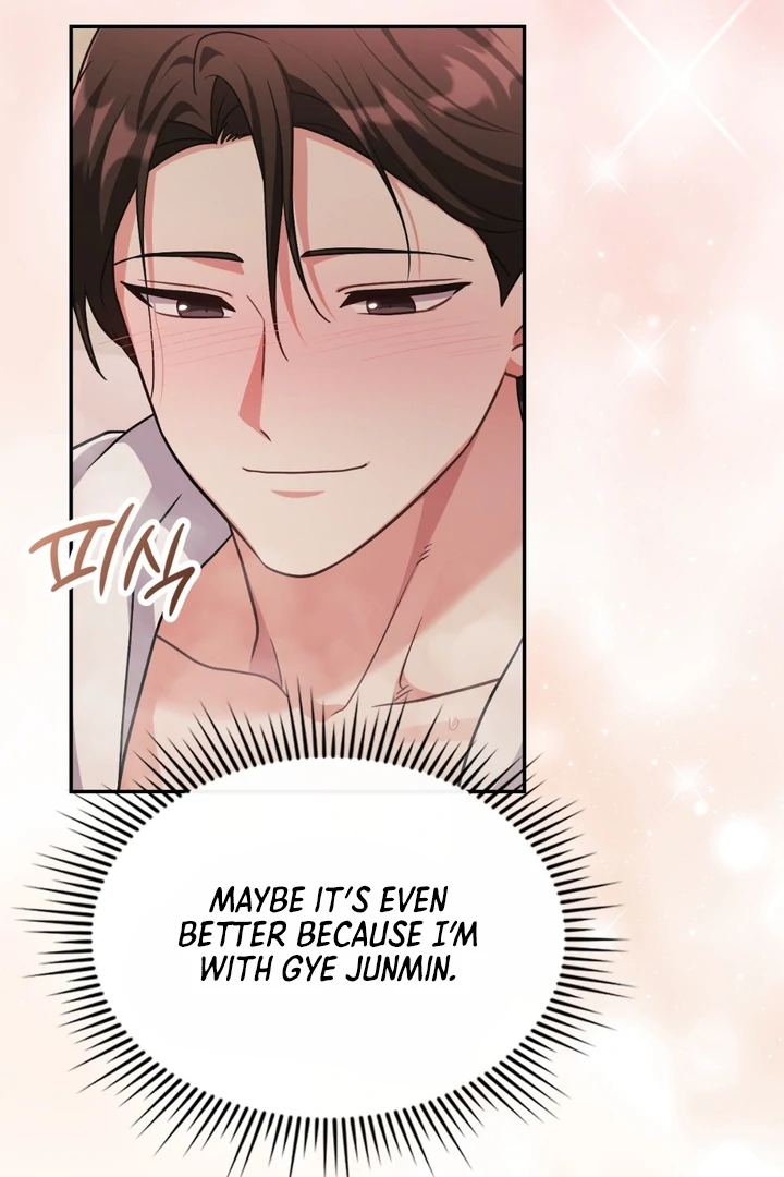 I’m Not Your Guide to Destiny Chapter 39.1 page 44 - 
