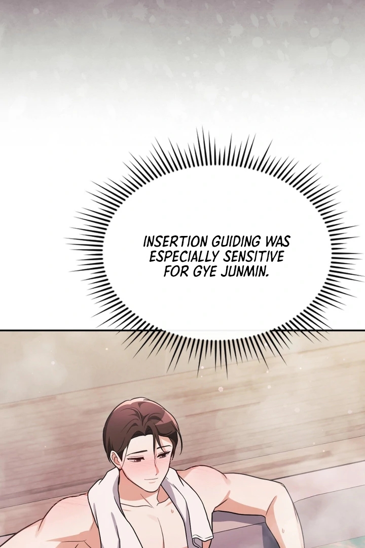 I’m Not Your Guide to Destiny Chapter 39.1 page 48 - 