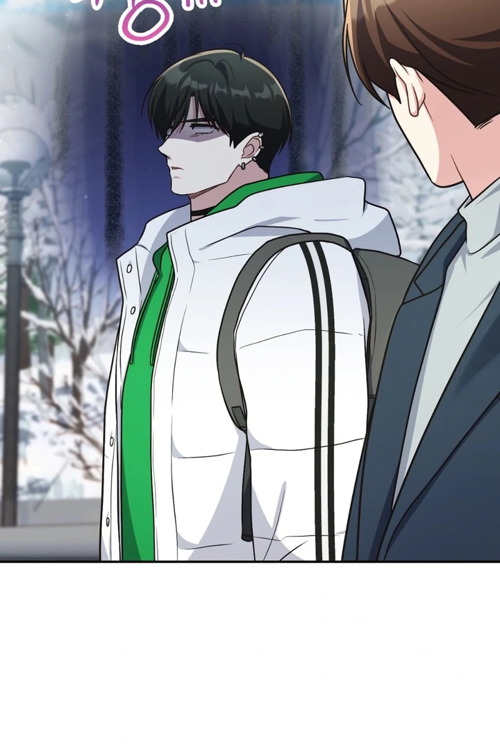 I’m Not Your Guide to Destiny Chapter 39.1 page 6 - 