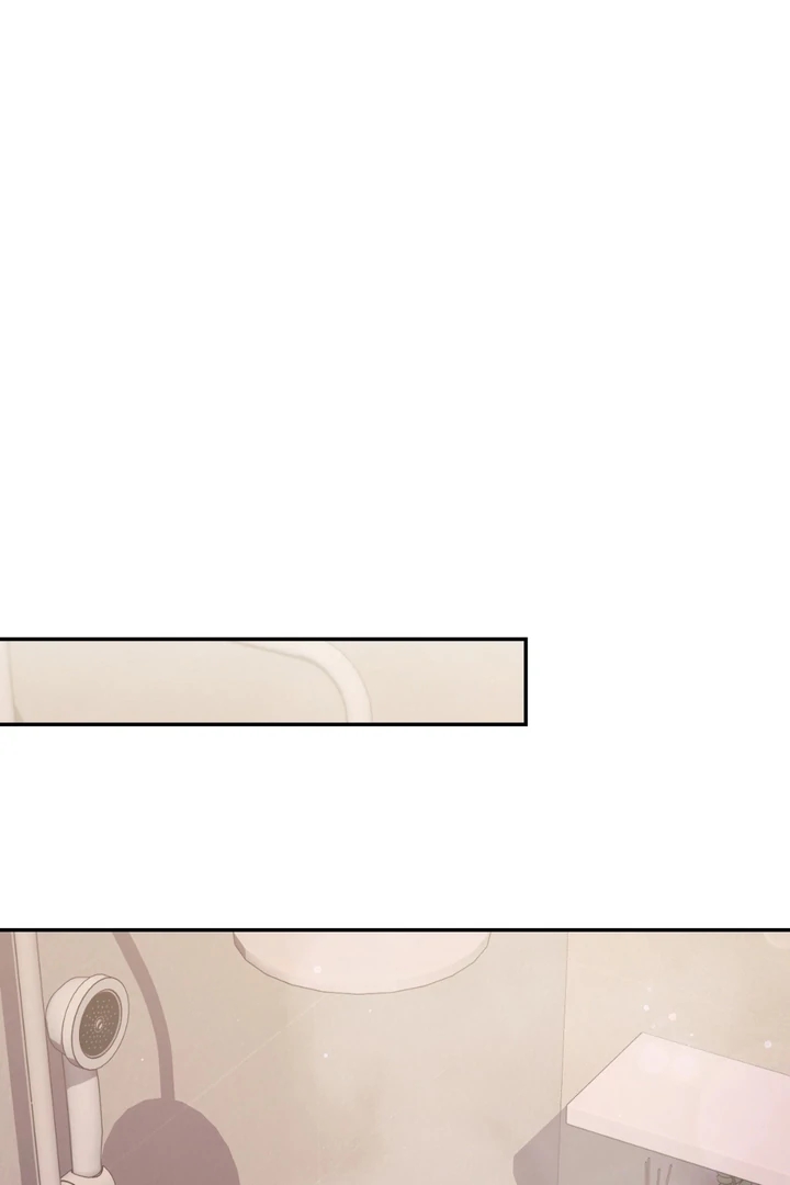 I’m Not Your Guide to Destiny Chapter 39.1 page 55 - 