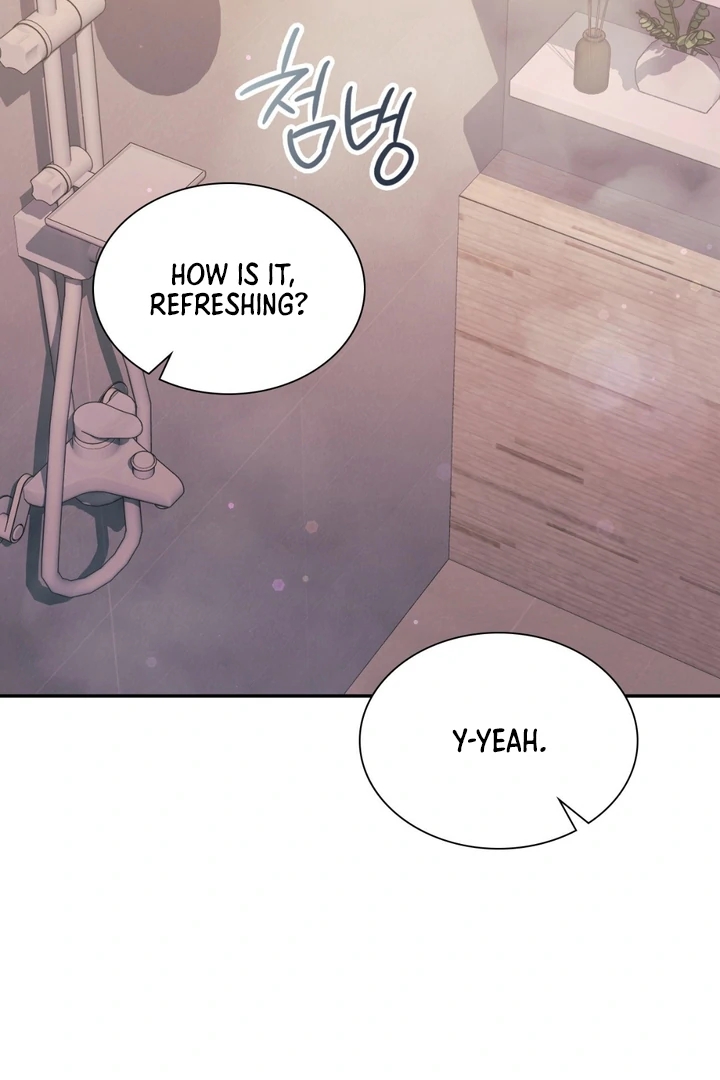 I’m Not Your Guide to Destiny Chapter 39.1 page 56 - 