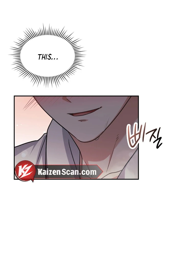 I’m Not Your Guide to Destiny Chapter 39.1 page 57 - 