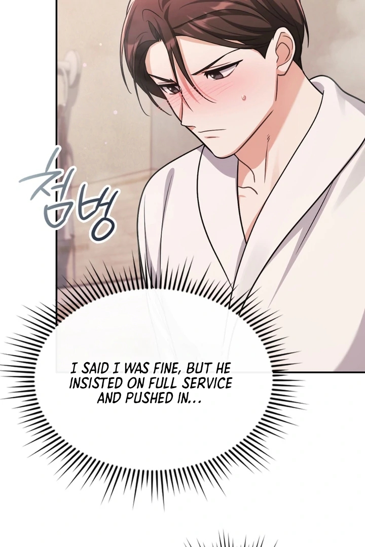I’m Not Your Guide to Destiny Chapter 39.1 page 62 - 
