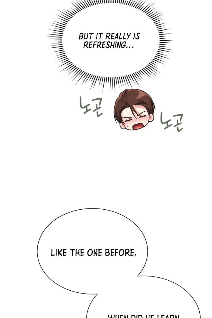 I’m Not Your Guide to Destiny Chapter 39.1 page 64 - 