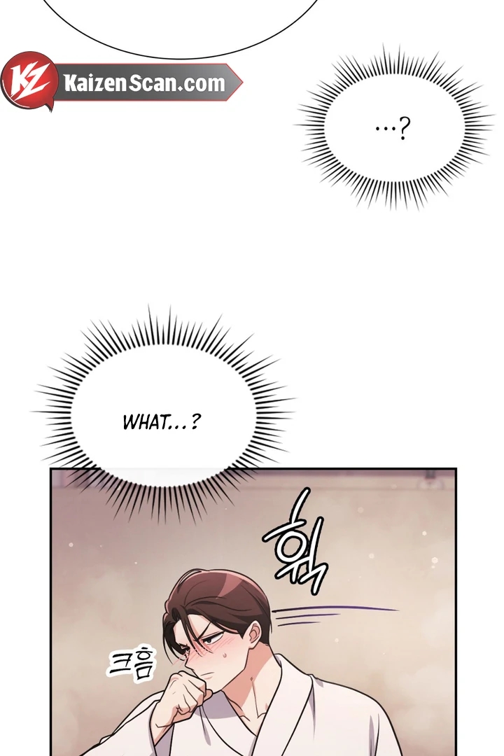 I’m Not Your Guide to Destiny Chapter 39.1 page 71 - 