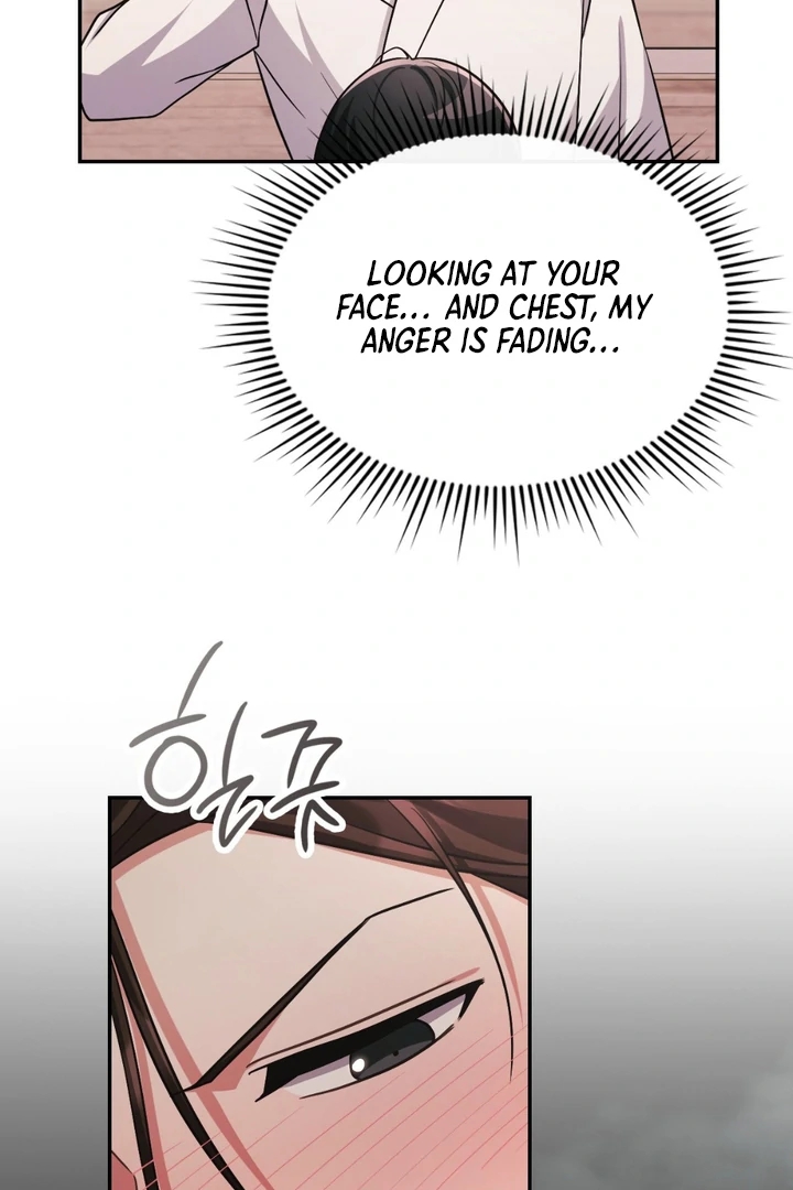 I’m Not Your Guide to Destiny Chapter 39.1 page 72 - 