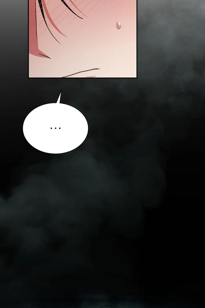 I’m Not Your Guide to Destiny Chapter 39.1 page 73 - 