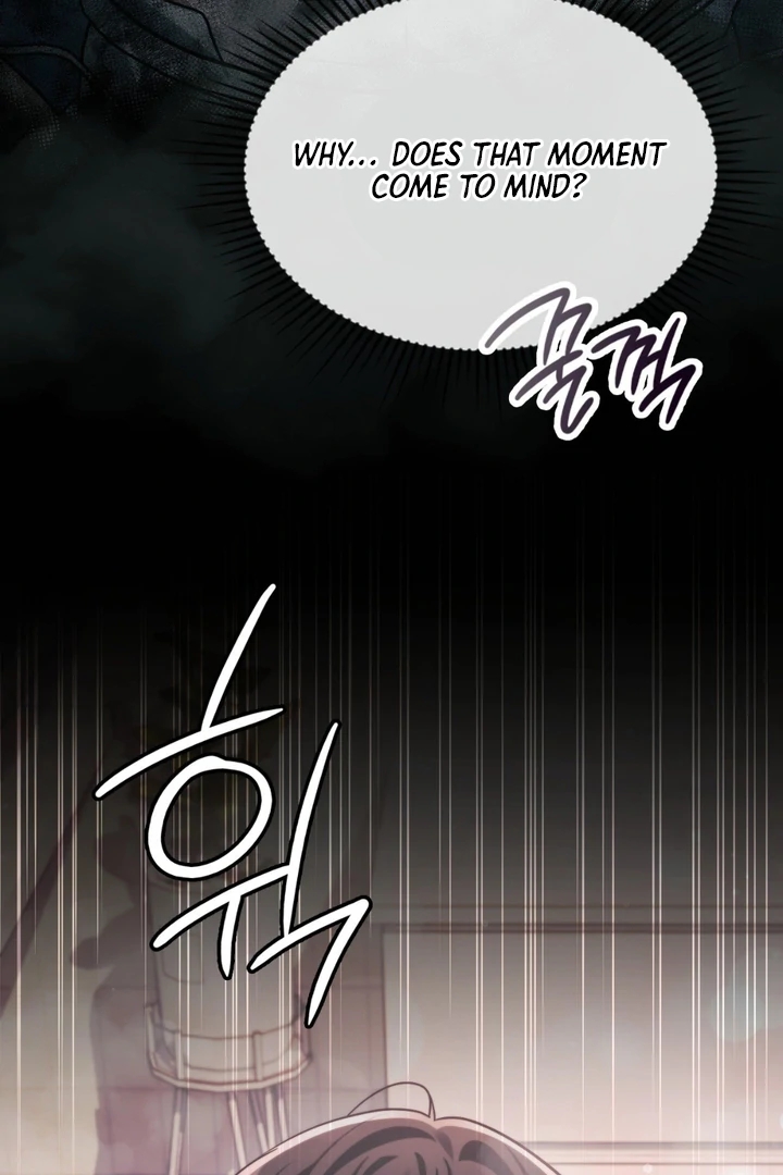 I’m Not Your Guide to Destiny Chapter 39.1 page 75 - 