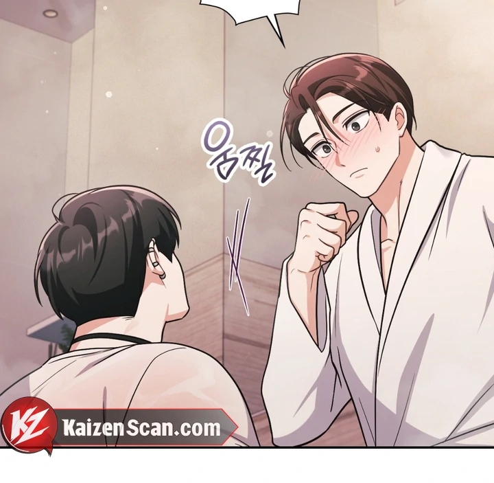 I’m Not Your Guide to Destiny Chapter 39.1 page 77 - 