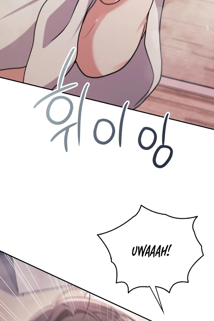 I’m Not Your Guide to Destiny Chapter 39.1 page 82 - 