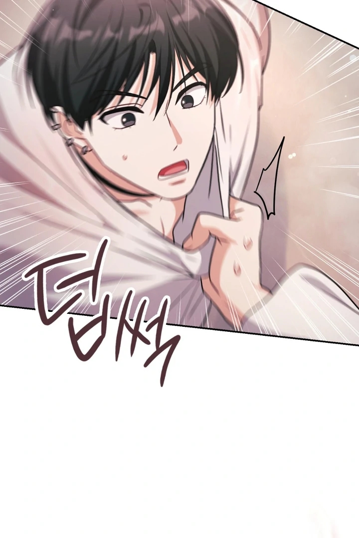 I’m Not Your Guide to Destiny Chapter 39.1 page 83 - 