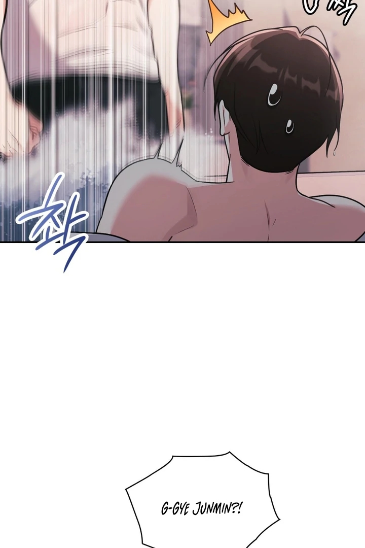 I’m Not Your Guide to Destiny Chapter 39.1 page 91 - 