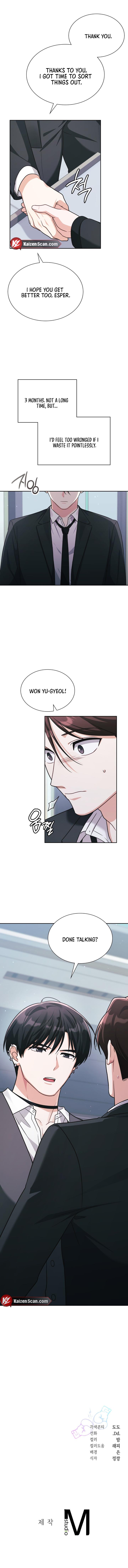 I’m Not Your Guide to Destiny Chapter 39.2 page 12 - 