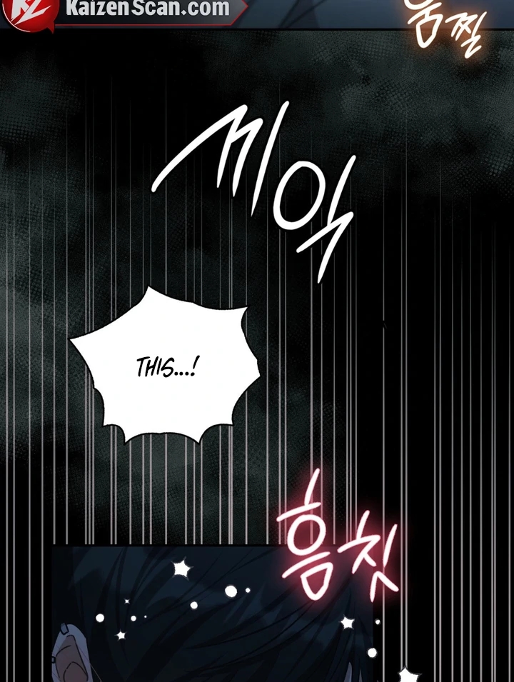 I’m Not Your Guide to Destiny Chapter 39 page 119 - 